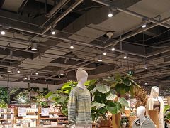 -MUJI无印良品(SM新生活广场店)