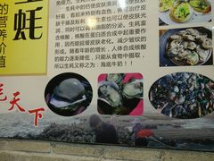 -邹记·美食(斗门店)