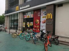 -麦当劳(红旗路店)