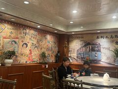 -三玛璐酒楼(汉口路店)