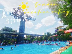 -苏州乐园森林水世界