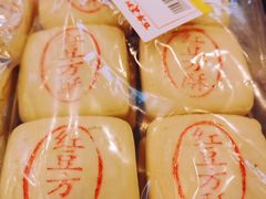 -百年义利(珠市口西大街丰泽园店)
