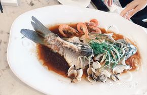Steamed Mountain Carp