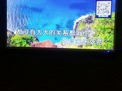 -V-SHOW KTV(济南概念店)