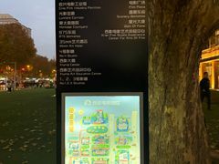 -西安电影制片厂