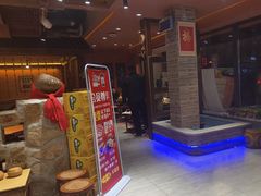 -东巴婆婆云南鱼豆花火锅(大东门店)