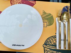 -simply thai天泰(静安嘉里中心店)