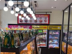 -味多美蛋糕(安定门店)