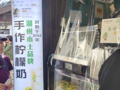 -猫的魔法密林(衣裳街店)