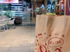 门面-哈根达斯(皇庭店)