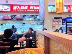 -沸炉重庆老火锅(军事博物馆店)