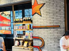 -星巴克臻选(成都宽窄巷子店)