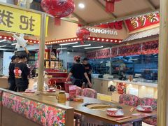 -那红花·东北菜铁锅炖(仙林金鹰店)