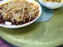 -老丘丘(较场口店)