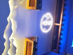 -哈拉海和牛主题餐厅(哈西店)