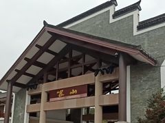 -崀山风景名胜区