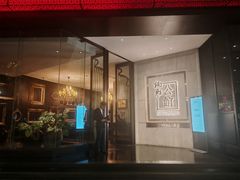 -炳胜公馆(珠江新城店)