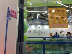 -爱儿乐婴儿游泳馆(钻石广场店)