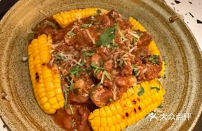 Prime Rib Steak with Roasted Corn