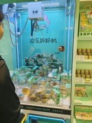 -青稚护手霜QINGZHI