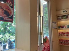 -粉之都(001新兴店)