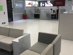 -招商银行(中央商务支行)