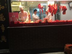 厨房-牛很鲜潮汕牛肉火锅(朝晖路店)