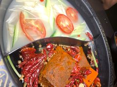 -锅说大脸毛肚重庆老火锅(佐阾店)