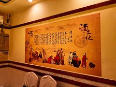 -快乐老家三鲜饺子东北菜(南六中路店)