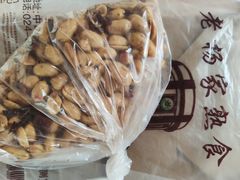 花生米-老杨家熟食店