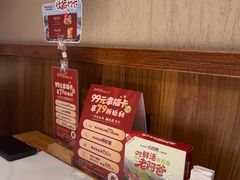 -老阿爸鲜鱼土菜(独墅湖店)