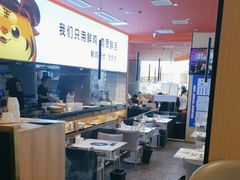-虎丫炒鸡(西安熙地港店)