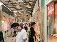 -嘉荟市场(北新泾店)