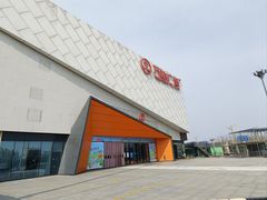 -万达广场(扬州邗江店)