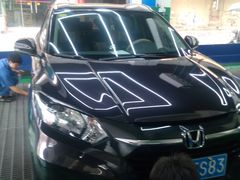 -广州捷豪名车服务中心