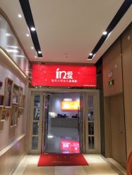 点击看大图 -玛瑞莎·儿童·亲子摄影(越秀店)
