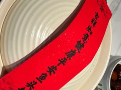 -久宴·天目湖大鱼头(恐龙园店)