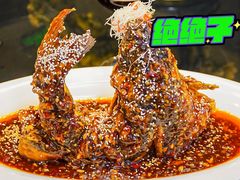 -隅焰·三生三味·手作川菜(金沙天街店)