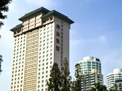 -南京钟山宾馆(江苏省会议中心)