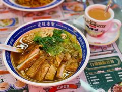-定旺冰室·香港冰室(水贝店)