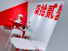 -72 COFFEE(东朝阳路店)