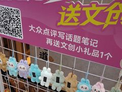 -回味鸭血粉丝汤(新城市广场店)