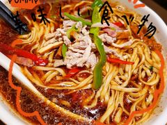 -周家二小姐的菜(西津渡店)