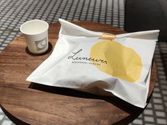 -Luneurs(幸福里店)