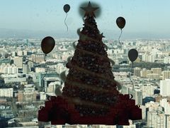 -中央广播电视塔