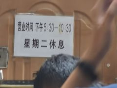-水产西街炸串(水产西街店)