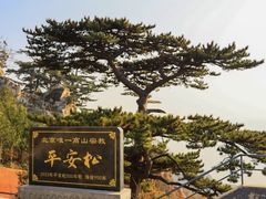 -圣莲山风景区