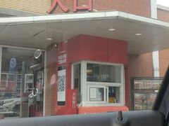 门面-肯德基(大兴火车站店)