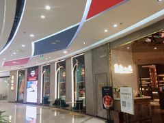 -麓湘小镇(开福万达广场店)