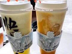 -LELECHA乐乐茶(三里屯店)